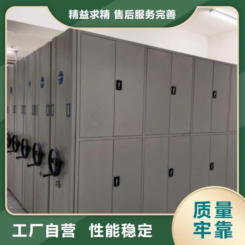 網(wǎng)片式油畫(huà)密集架價(jià)格行情走勢(shì)
