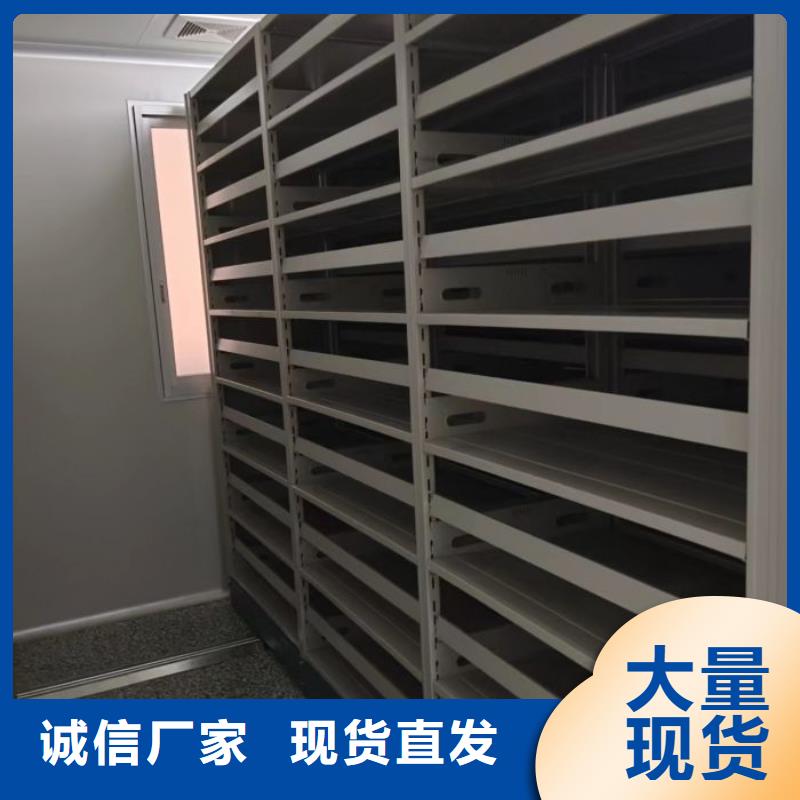 網(wǎng)片式油畫(huà)密集架價(jià)格行情走勢(shì)