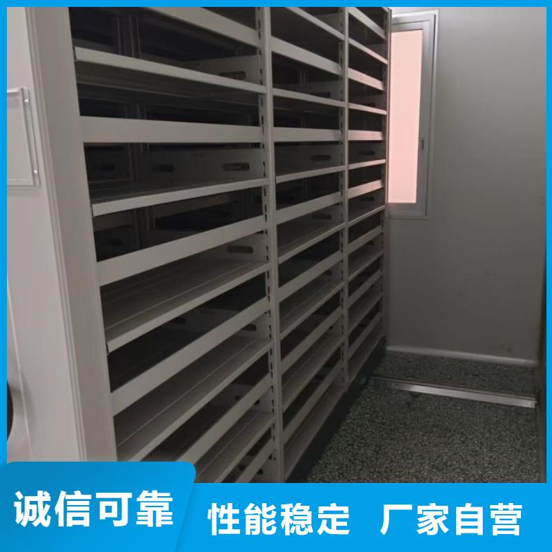 智能回转档案柜存货充足