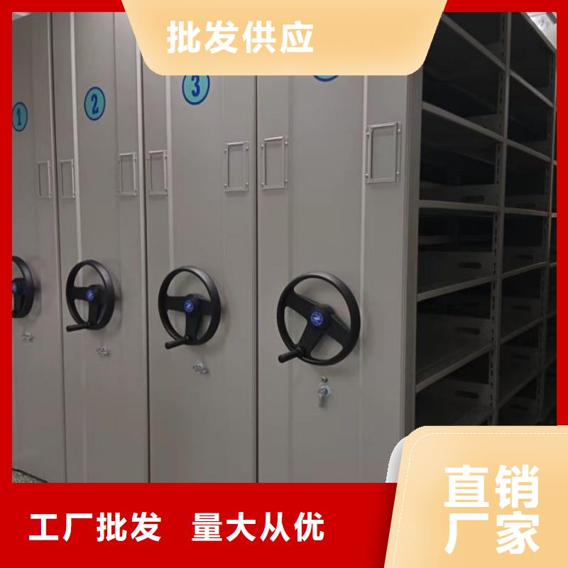 本地掛表密集柜廠商