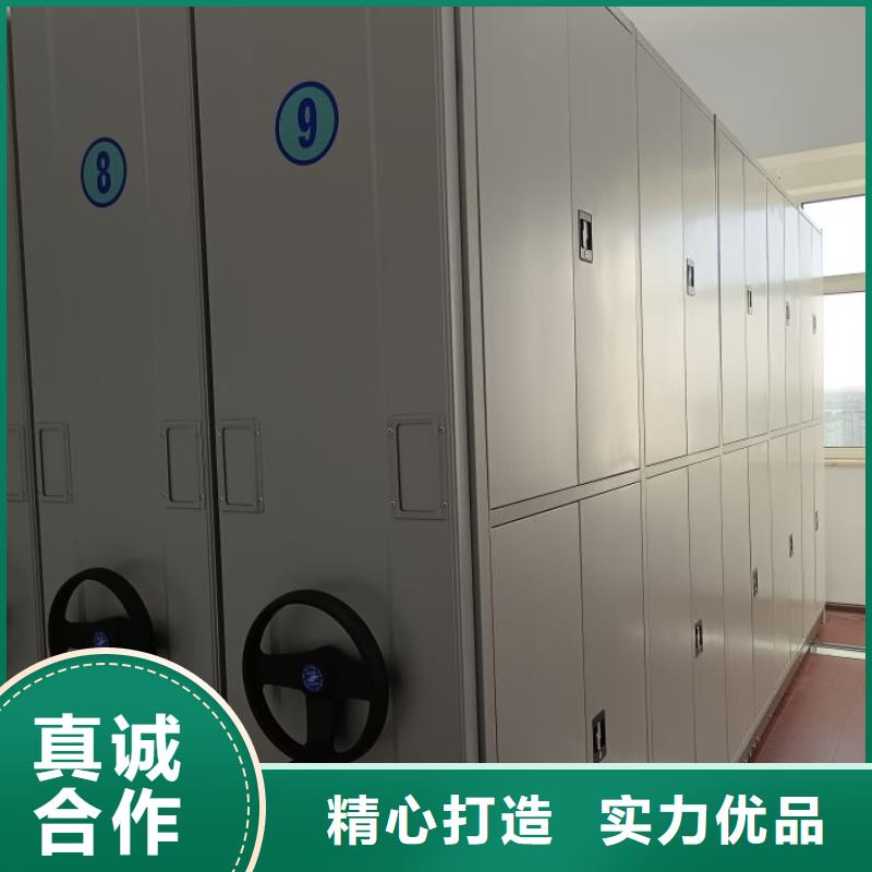 厂家是提高竞争力的关键【泽信】档案资料库智能密集柜