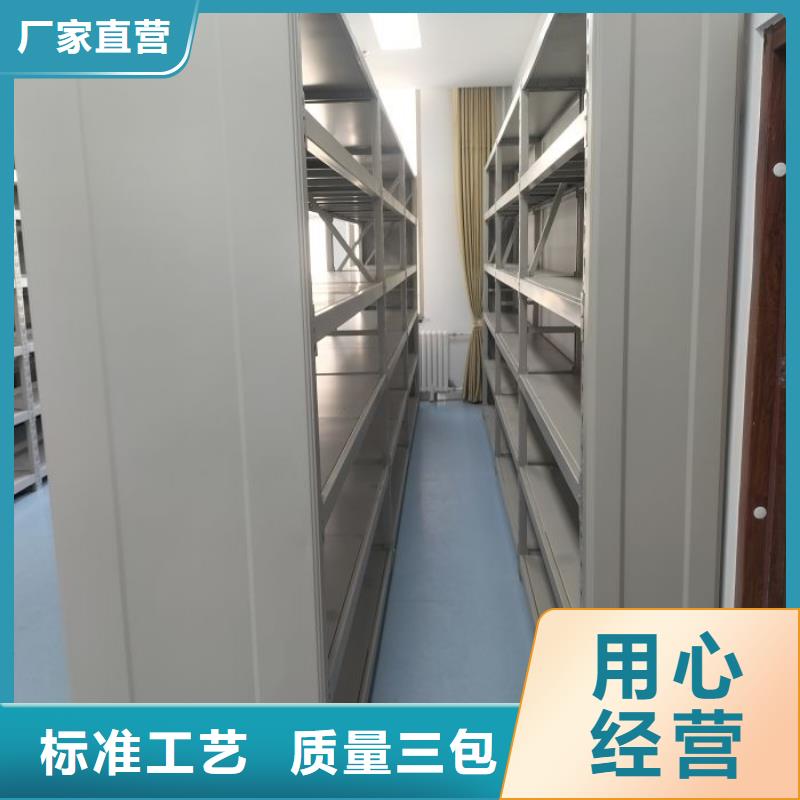 增創(chuàng)優(yōu)勢【澤信】磁帶密集柜