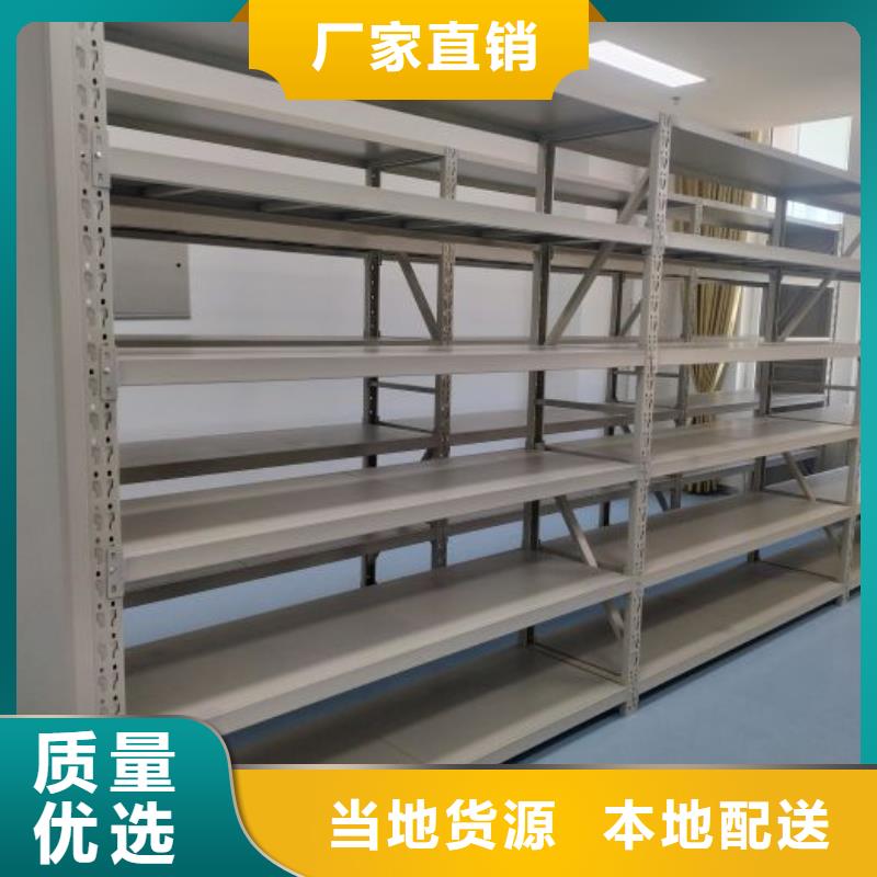 行業(yè)的現(xiàn)狀并持續(xù)發(fā)展【澤信】檔案室密集文件柜