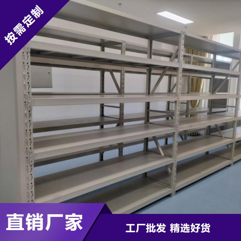 檔案室用柜|檔案室用柜廠家現(xiàn)貨