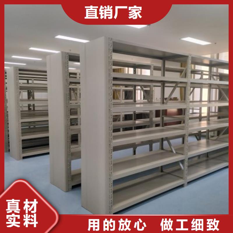 哪里有銷售【澤信】檔案室移動密集架