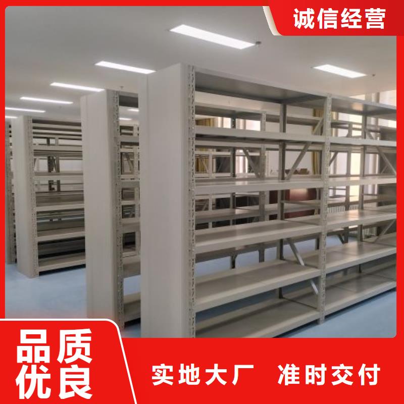 厂家的创造改变格局【泽信】手动档案密集柜