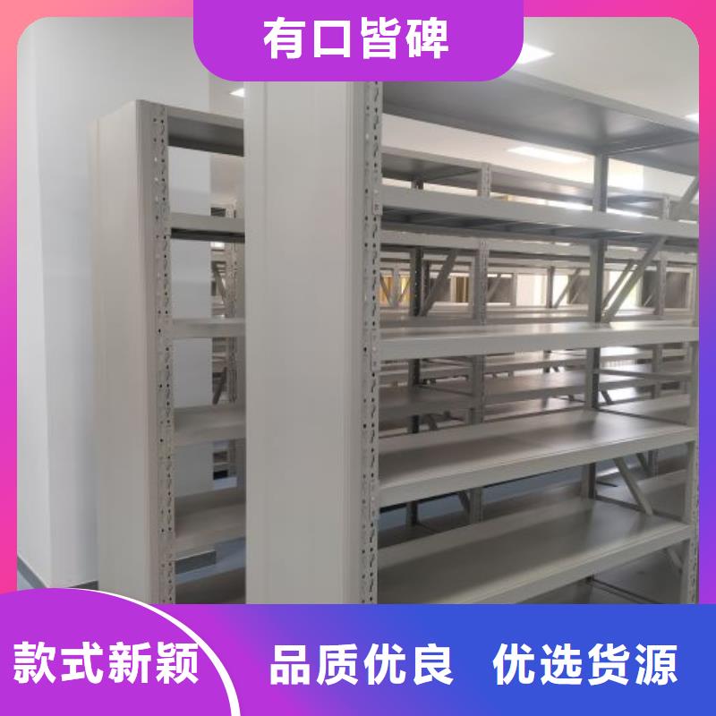 行業(yè)內的【澤信】檔案圖紙密集架