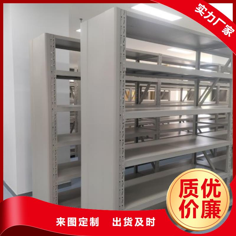 产品问题的原理和解决【泽信】摇把式密集柜