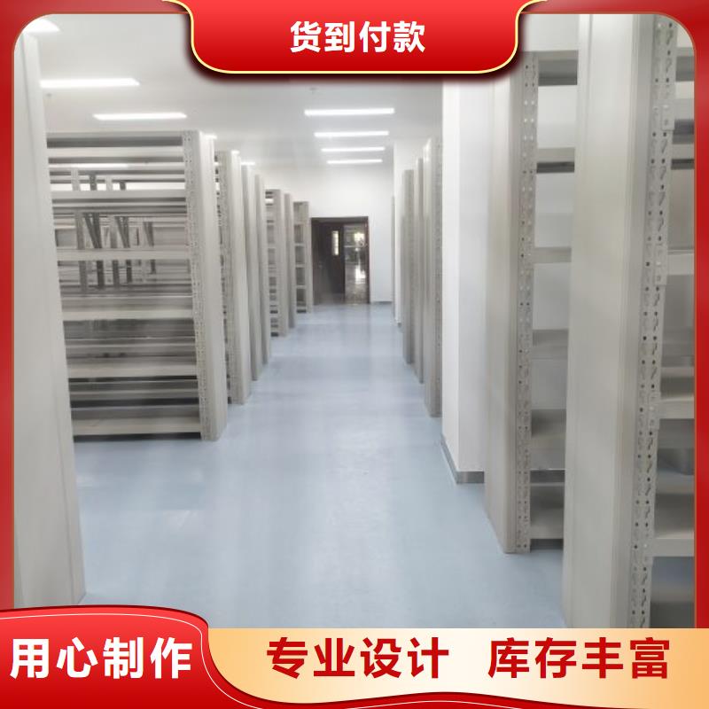 產(chǎn)品的常見(jiàn)用處【澤信】保亭縣密集檔案架