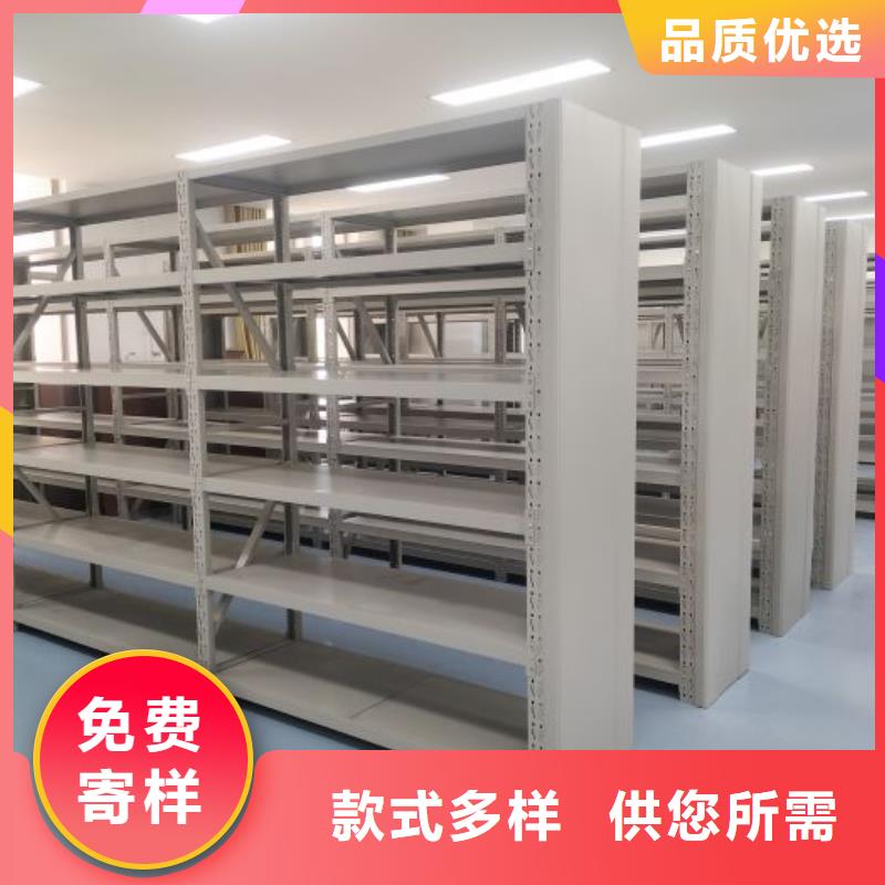 网上销售【泽信】密集文件图纸柜