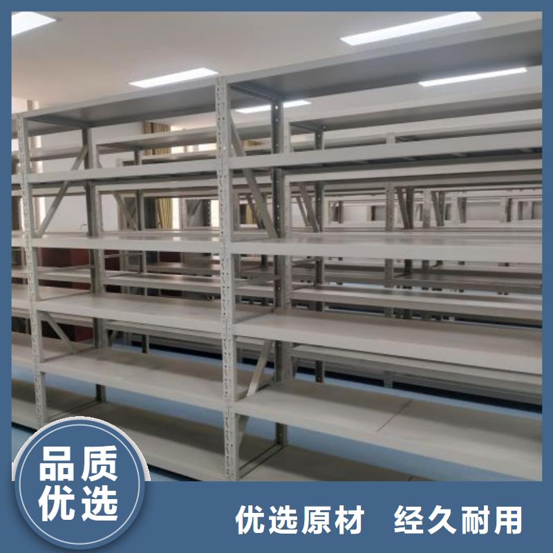 產(chǎn)品使用不可少的常識儲備【澤信】手搖櫥式全封閉移動密集架
