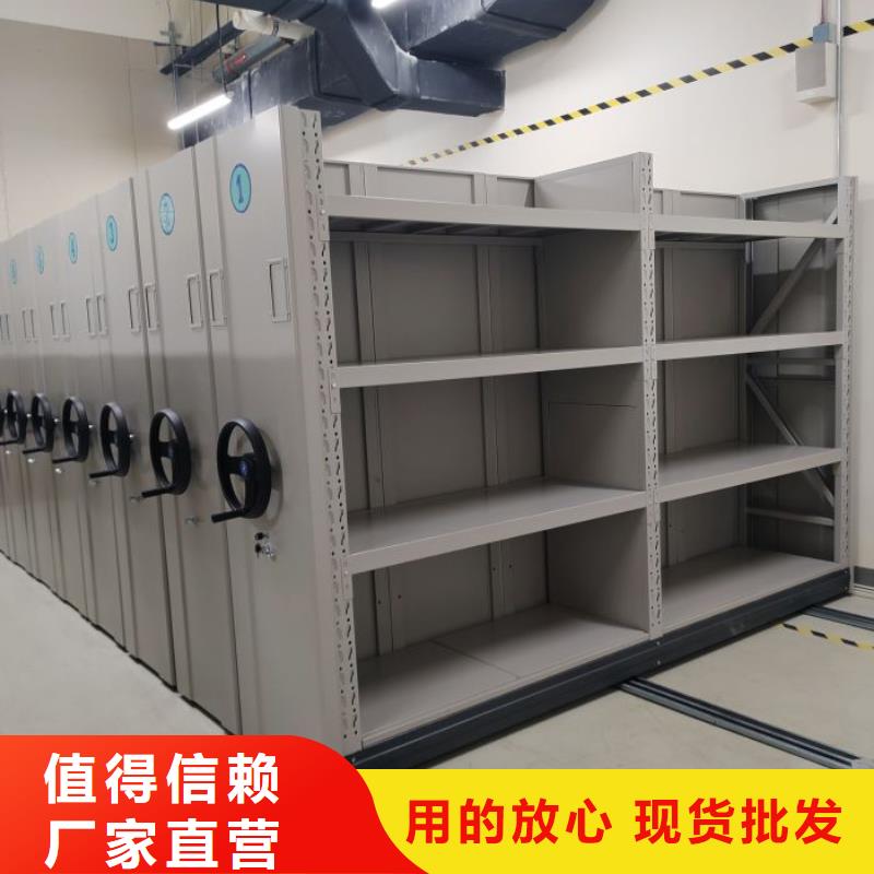 產(chǎn)品性能受哪些因素影響【澤信】移動鋼板密集架
