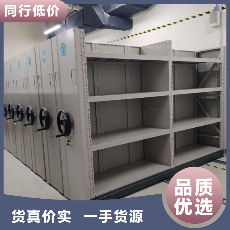 本地掛表密集柜廠商