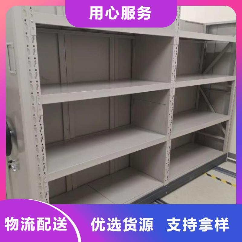 設(shè)計(jì)新穎【澤信】手動(dòng)型密集柜