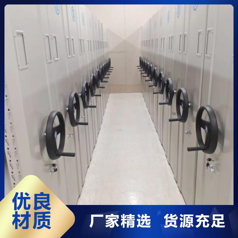 產(chǎn)品性能發(fā)揮與失效【澤信】密集文件架