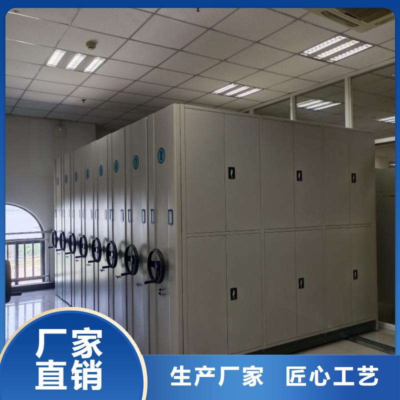 現(xiàn)狀和發(fā)展趨勢(shì)預(yù)測(cè)【澤信】密集柜