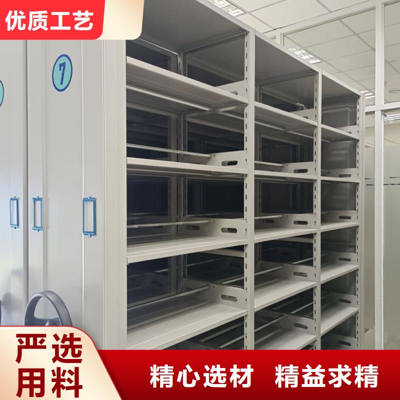 賣全封閉式檔案柜的銷售廠家