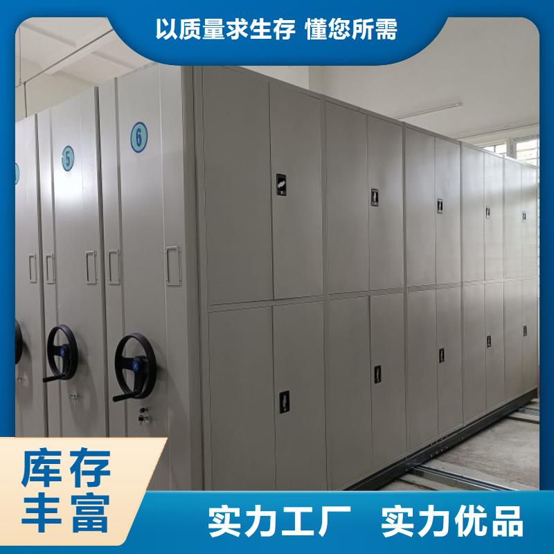 行業(yè)的發(fā)展契機(jī)與方向【澤信】抽斗式密集柜