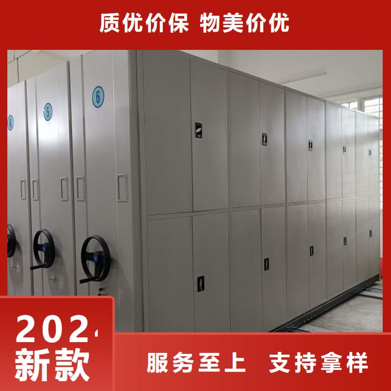 網(wǎng)上銷售【澤信】密集文件圖紙柜