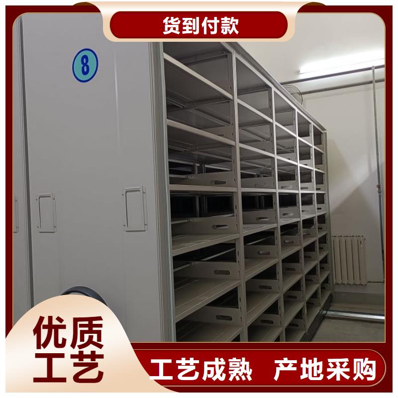 現(xiàn)狀和發(fā)展趨勢(shì)預(yù)測(cè)【澤信】密集柜