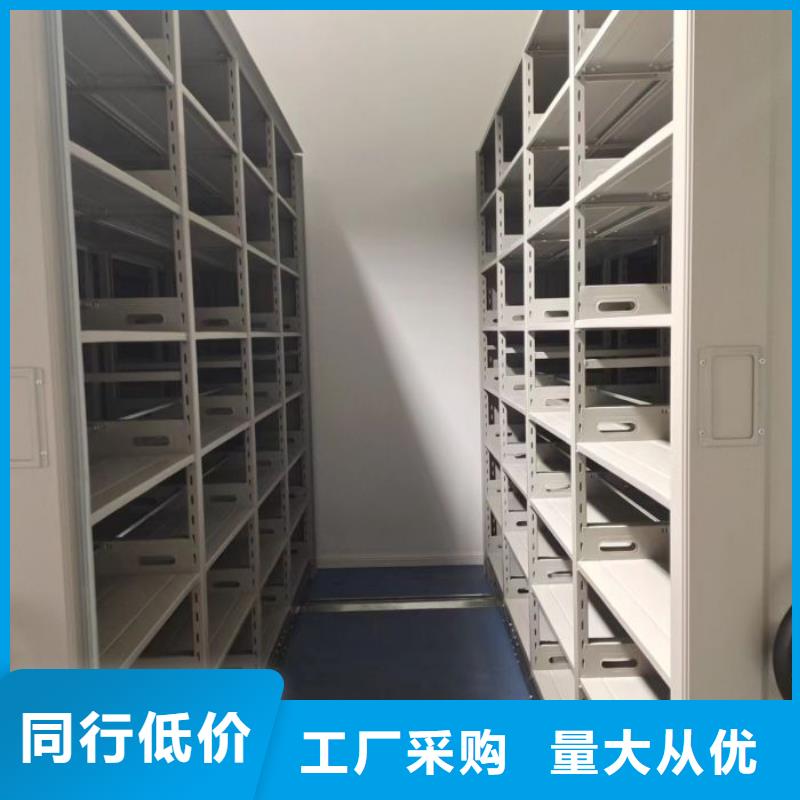 公司歡迎您【澤信】手動式密集柜