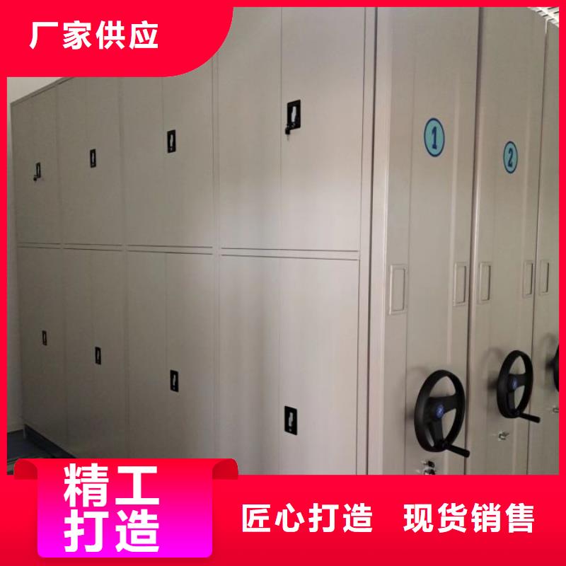 海量貨源【澤信】儋州市檔案柜密集架