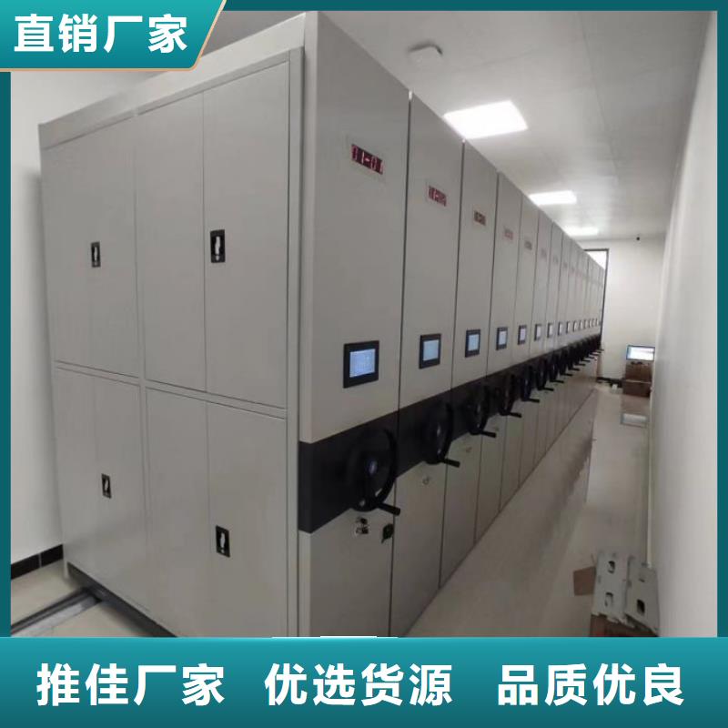 行業(yè)的現(xiàn)狀并持續(xù)發(fā)展【澤信】檔案室密集文件柜
