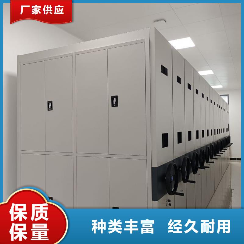 行業(yè)的現(xiàn)狀并持續(xù)發(fā)展【澤信】檔案室密集文件柜