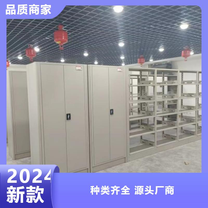 現(xiàn)狀和發(fā)展趨勢(shì)預(yù)測(cè)【澤信】密集柜
