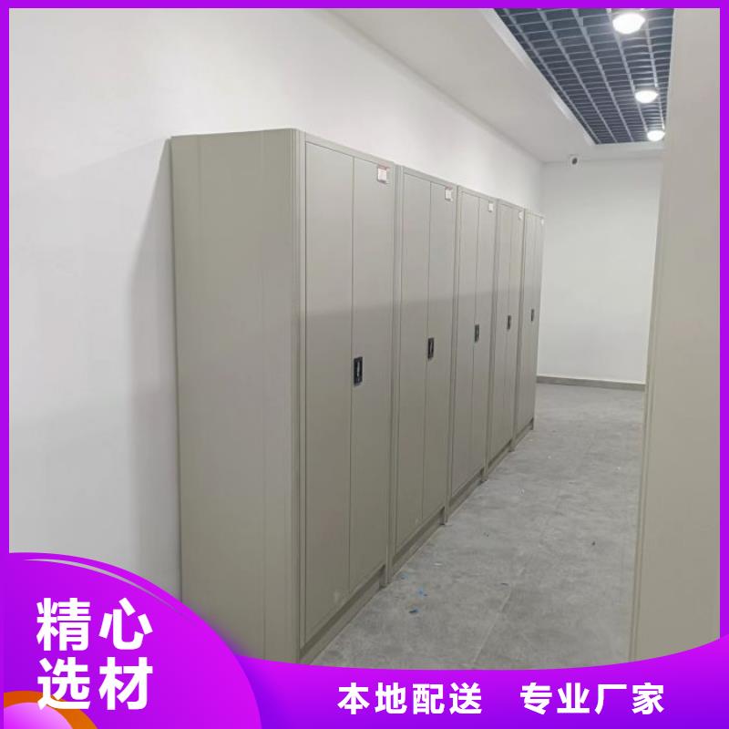 厂家的创造改变格局【泽信】手动档案密集柜