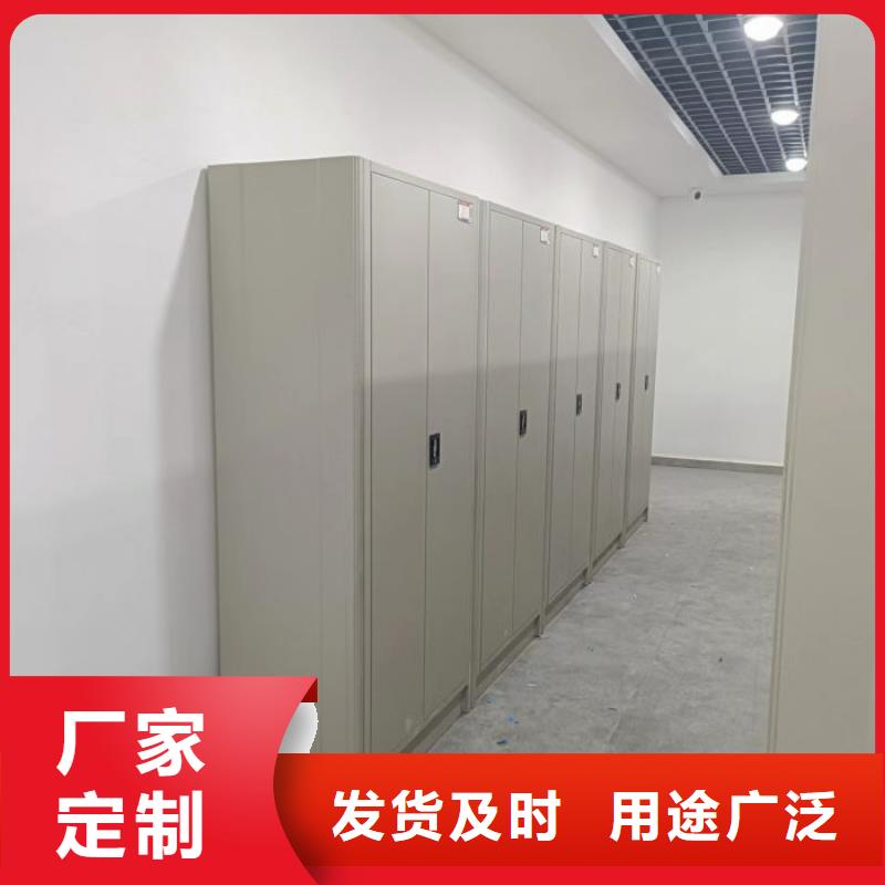 現(xiàn)狀和發(fā)展趨勢(shì)預(yù)測(cè)【澤信】密集柜