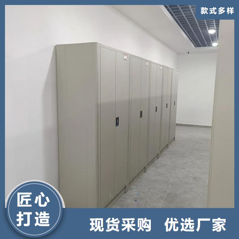 規(guī)格全的密集架檔案柜實(shí)體廠家