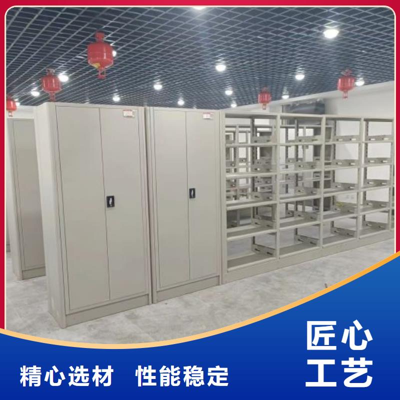 現(xiàn)狀和發(fā)展趨勢(shì)預(yù)測(cè)【澤信】密集柜