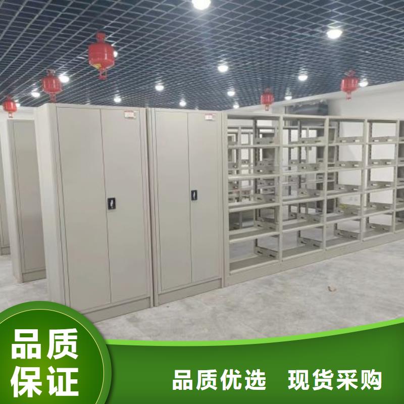 产品的常见用处【泽信】服装存放密集柜