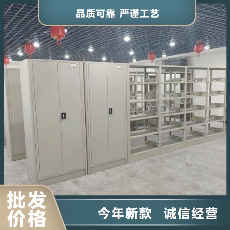 機(jī)械式密集柜實(shí)業(yè)廠家