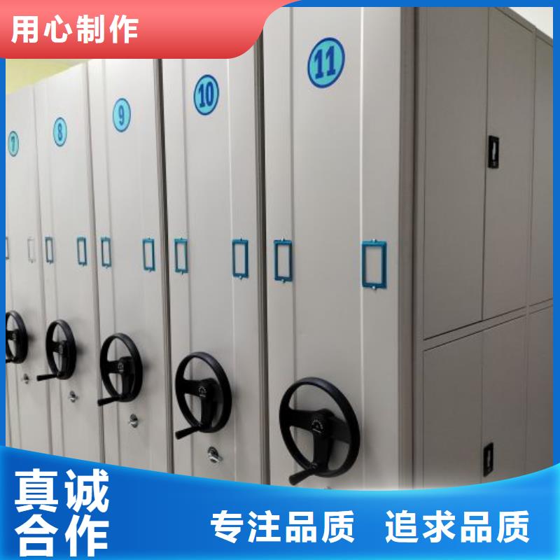 現(xiàn)狀和發(fā)展趨勢(shì)預(yù)測(cè)【澤信】密集柜