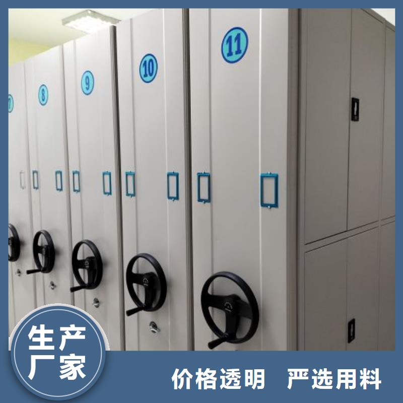 利好发展【泽信】图书档案架
