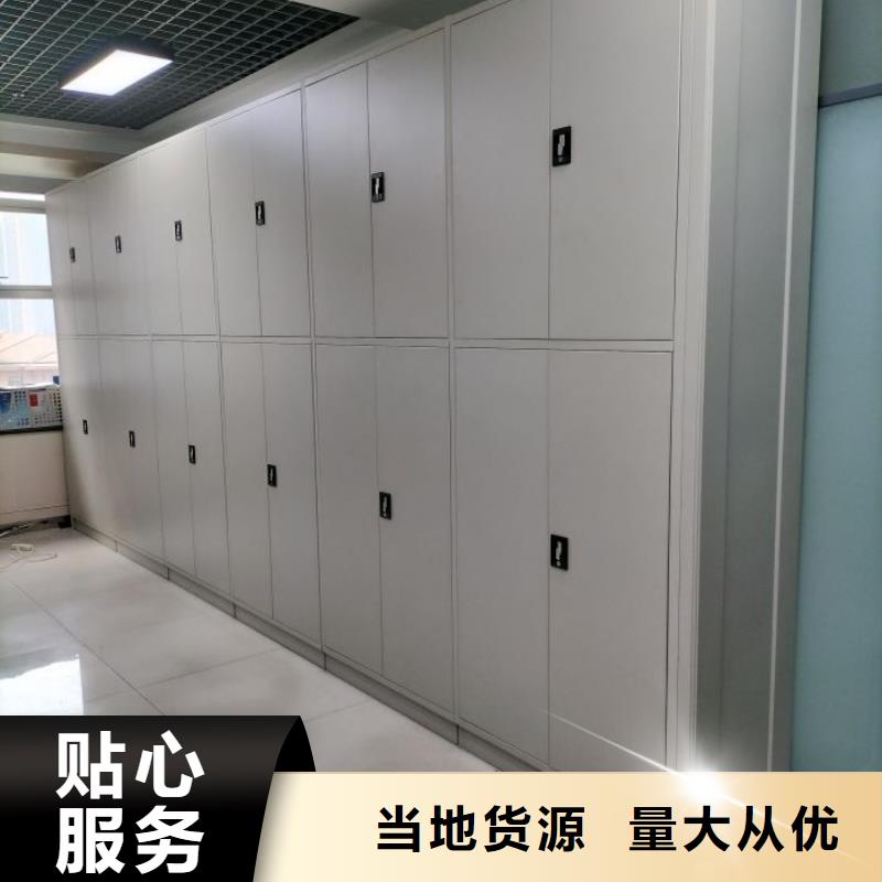 勇创造高【泽信】临高县档案密集柜