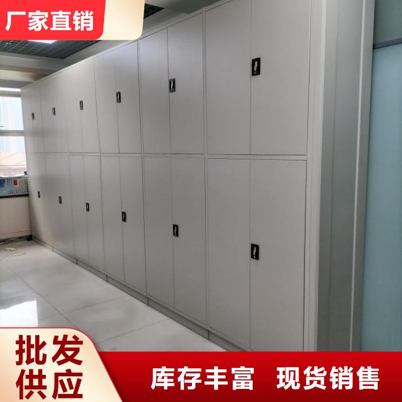 機(jī)械式密集柜實(shí)業(yè)廠家
