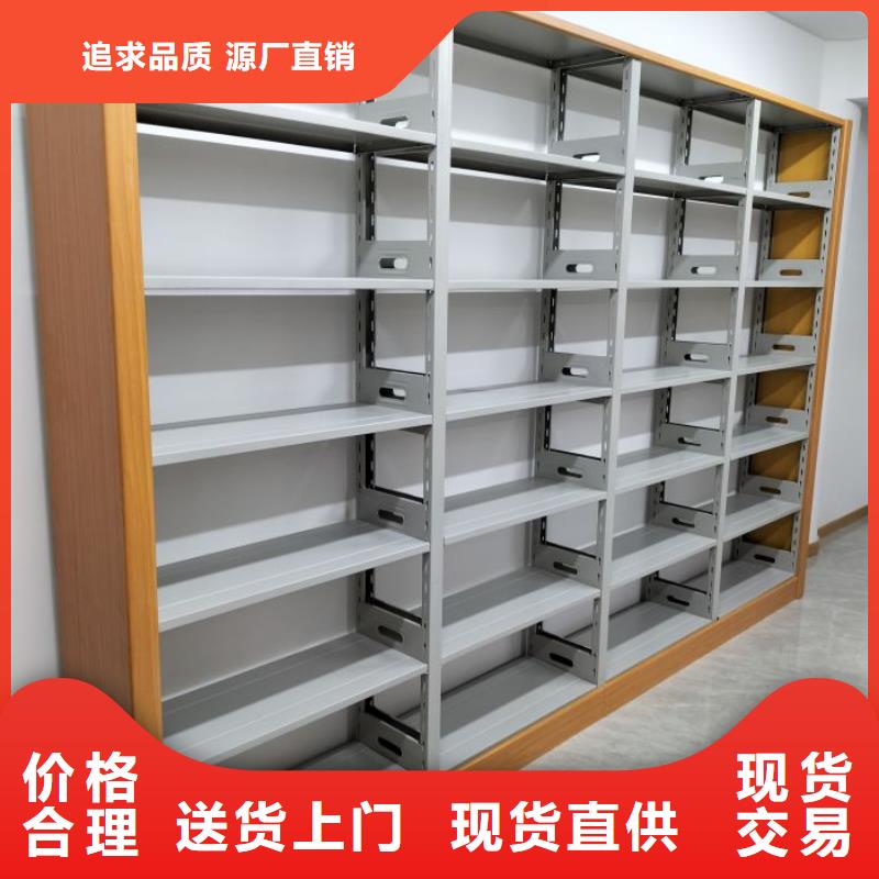 产品问题的原理和解决【泽信】摇把式密集柜