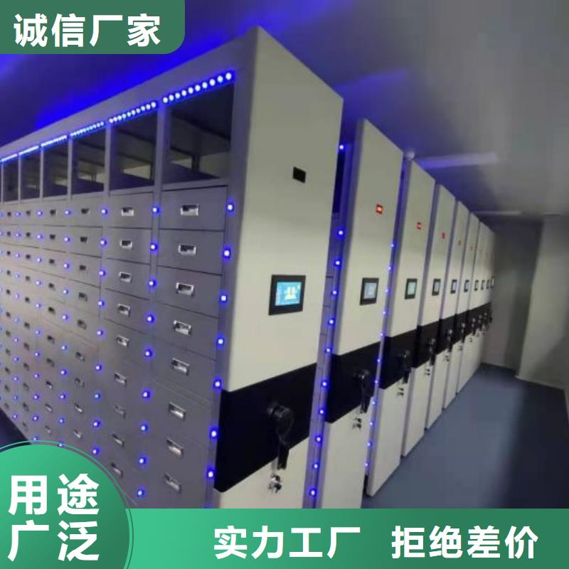 利好发展【泽信】图书档案架