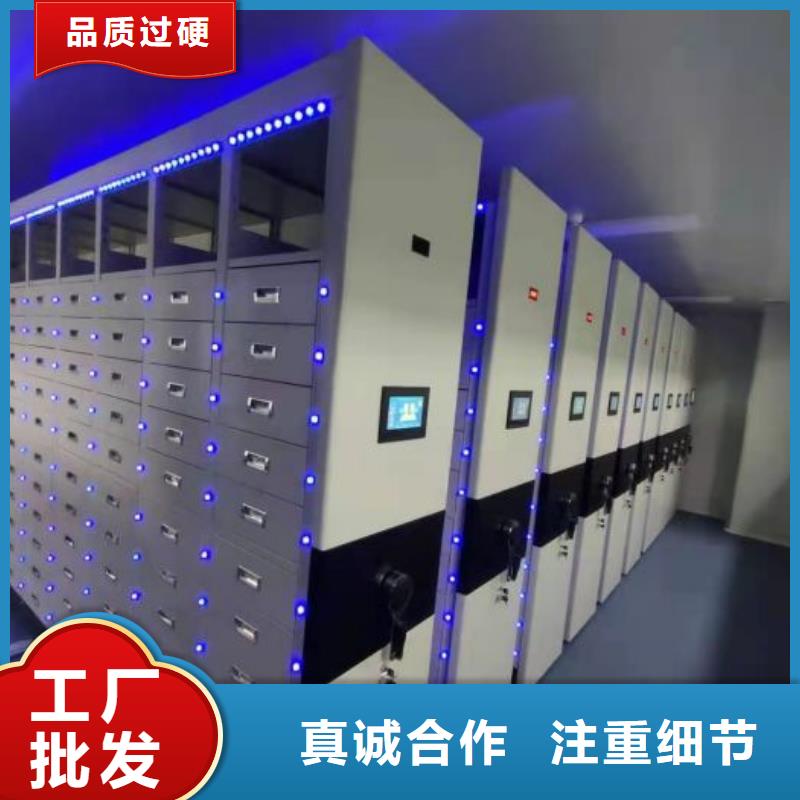 产品问题的原理和解决【泽信】摇把式密集柜