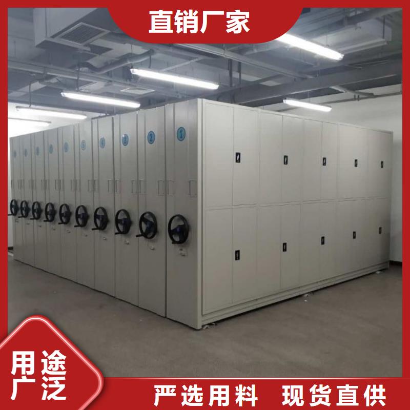 产品的常见用处【泽信】服装存放密集柜