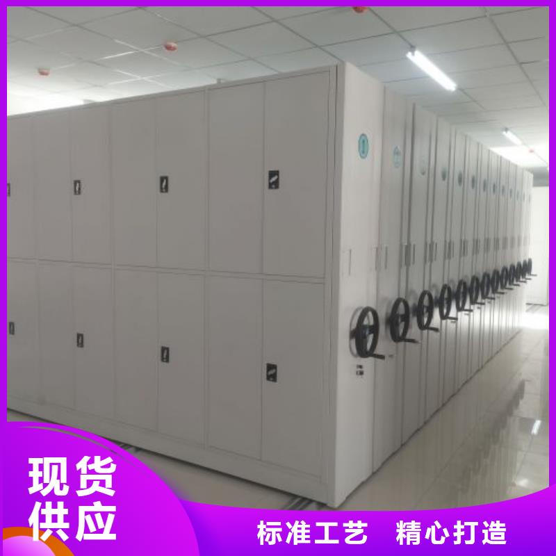 現(xiàn)狀和發(fā)展趨勢(shì)預(yù)測(cè)【澤信】密集柜