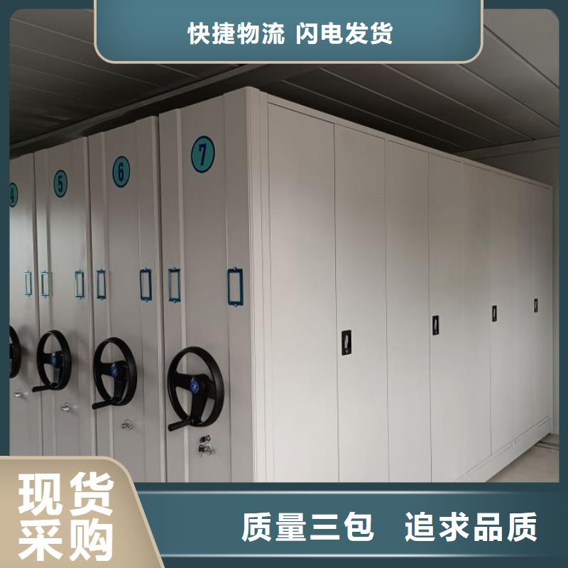 行业的现状并持续发展【泽信】档案室移动密集架