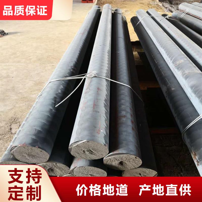 铸铁型材q550高强板生产厂家一手货源源头厂家