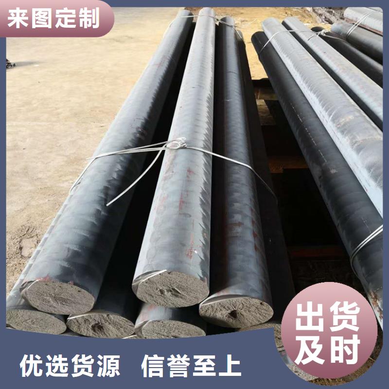 【鑄鐵型材】-q550高強(qiáng)板定制零售批發(fā)