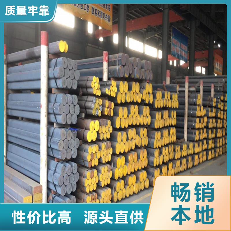 鑄鐵型材鍋爐容器板廠家廠家直銷