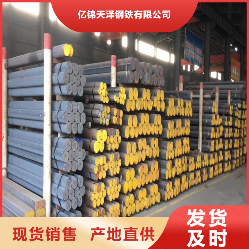 铸铁型材铸铁棒供应商高质量高信誉