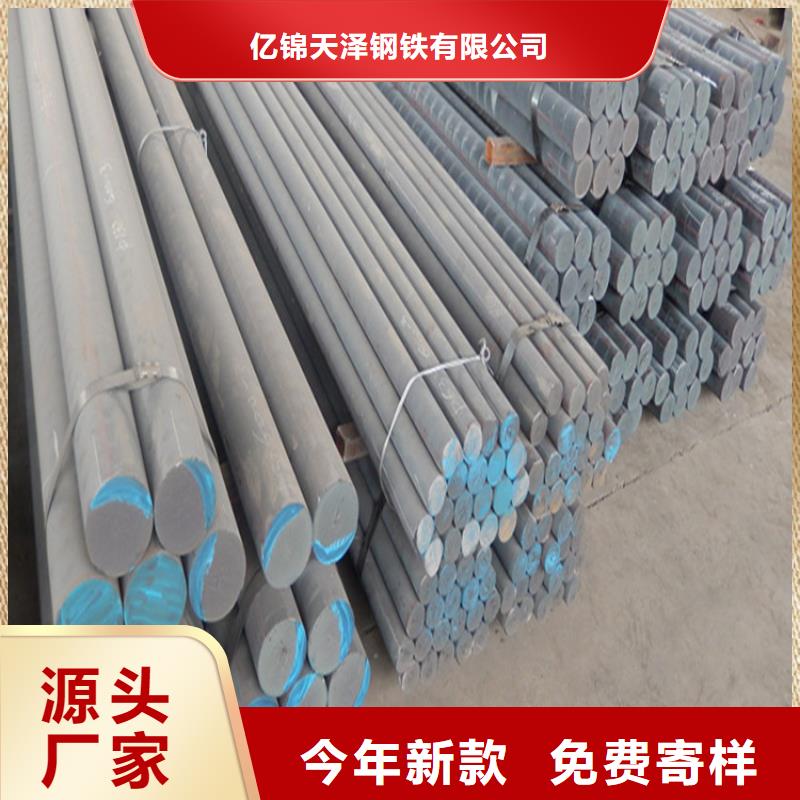 鑄鐵型材_【耐候鋼板廠】現(xiàn)貨銷售